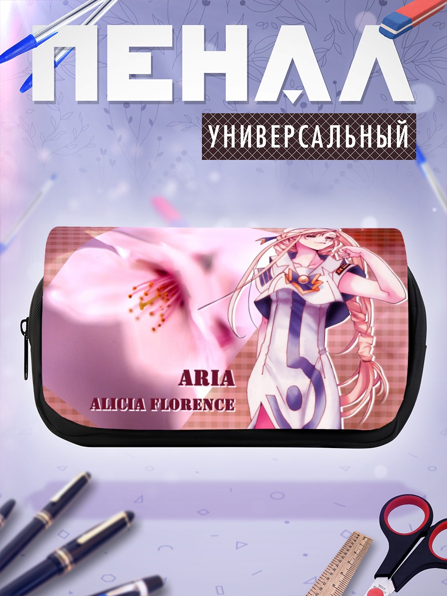 Пенал-косметичка Алисия Флоренс в цветах