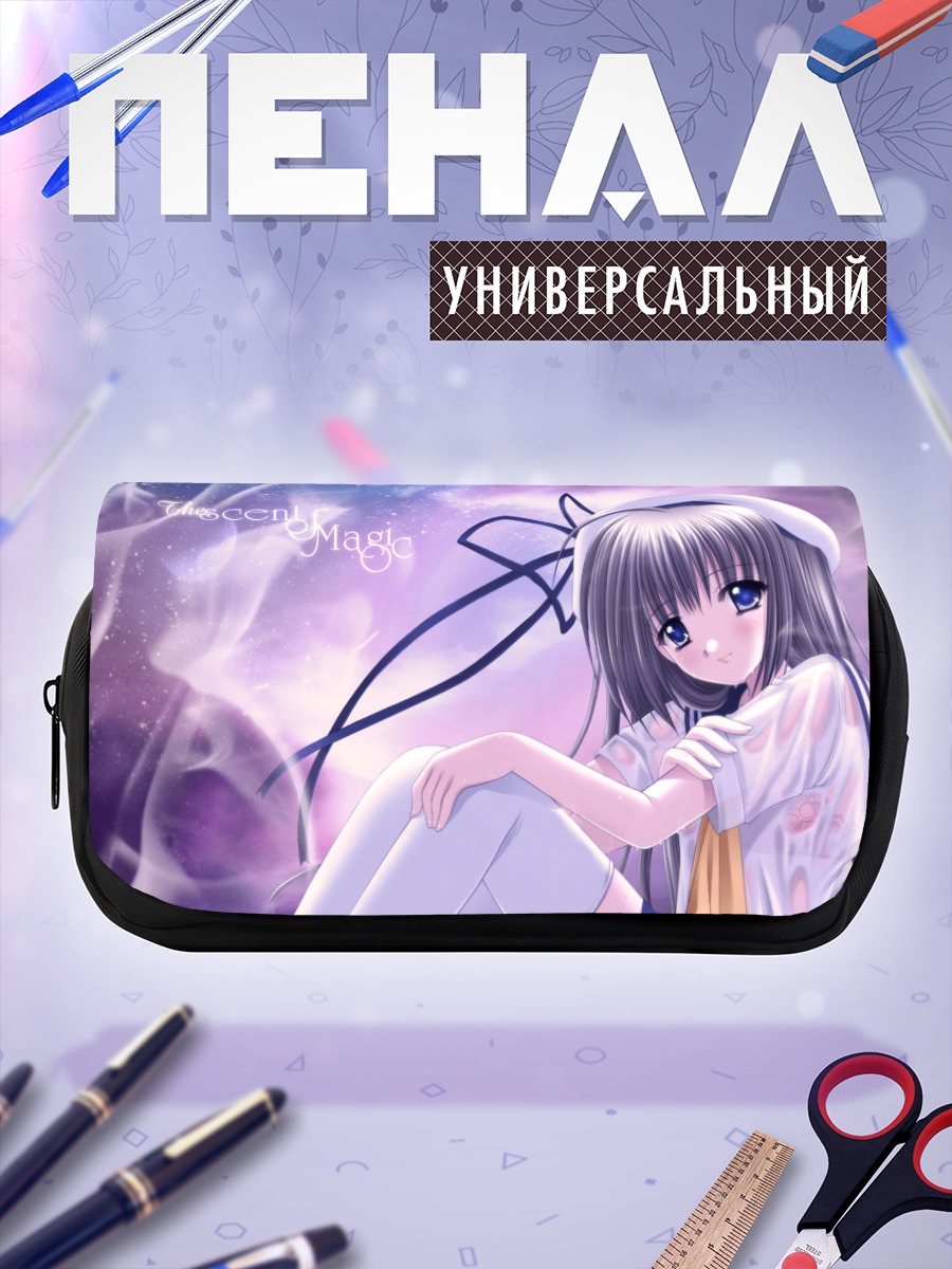 Пенал-косметичка Девушка в шляпе