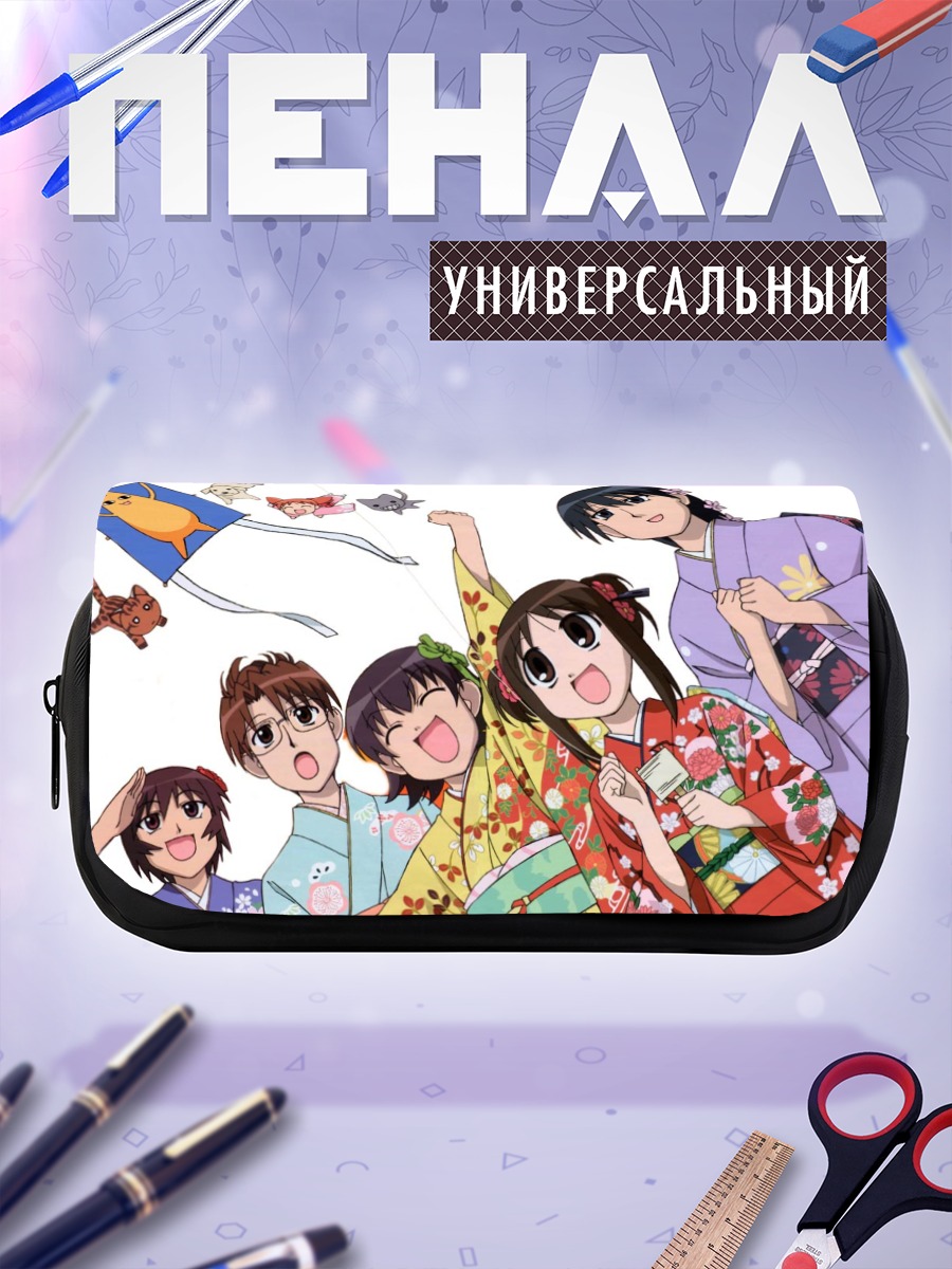 Пенал-косметичка Кагура в кимоно