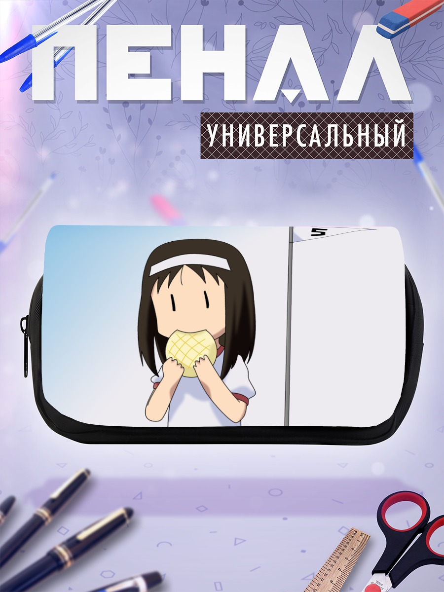 Пенал-косметичка Аюму Касуга с вафлей