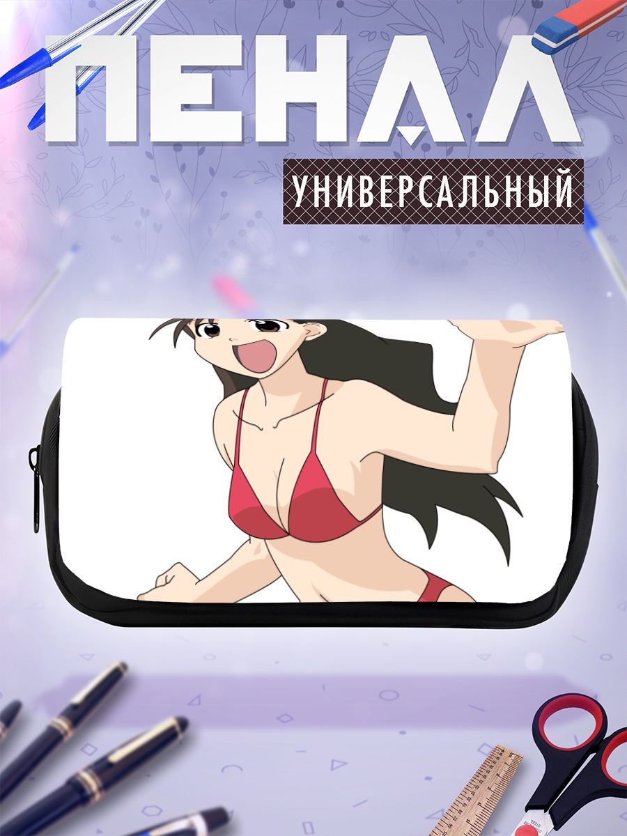 Пенал-косметичка Юкари Танидзаки на пляже