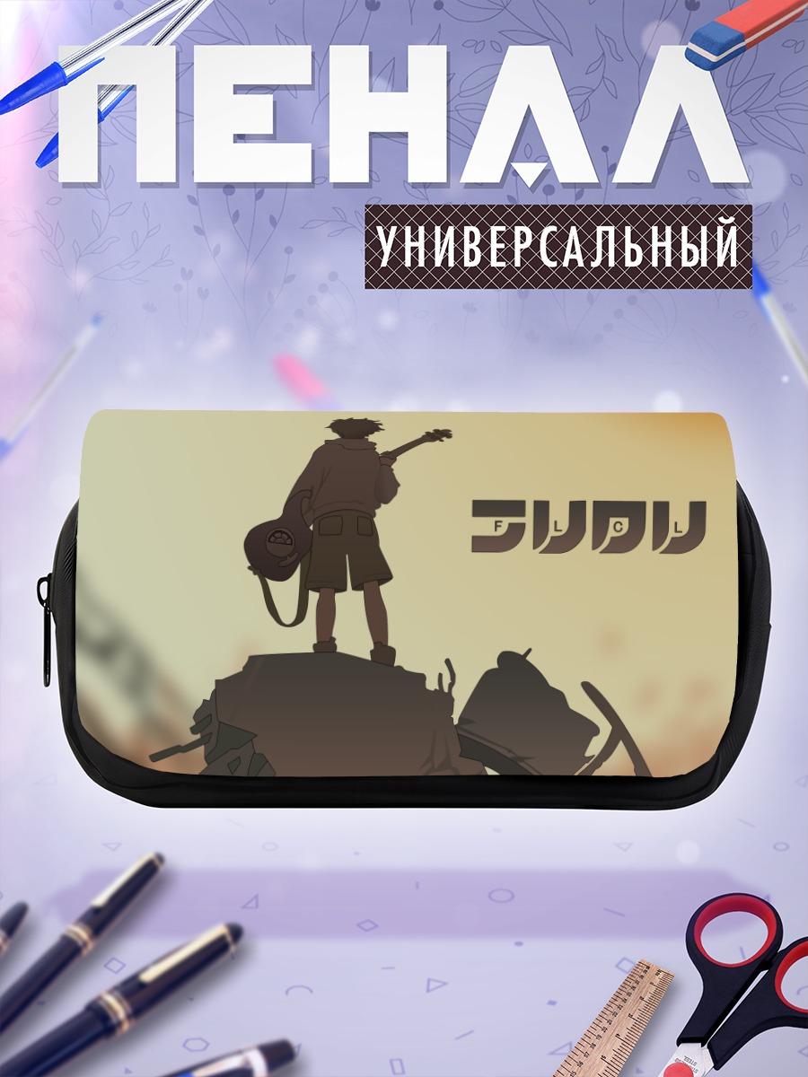 Пенал-косметичка Наота Нандаба с гитарой