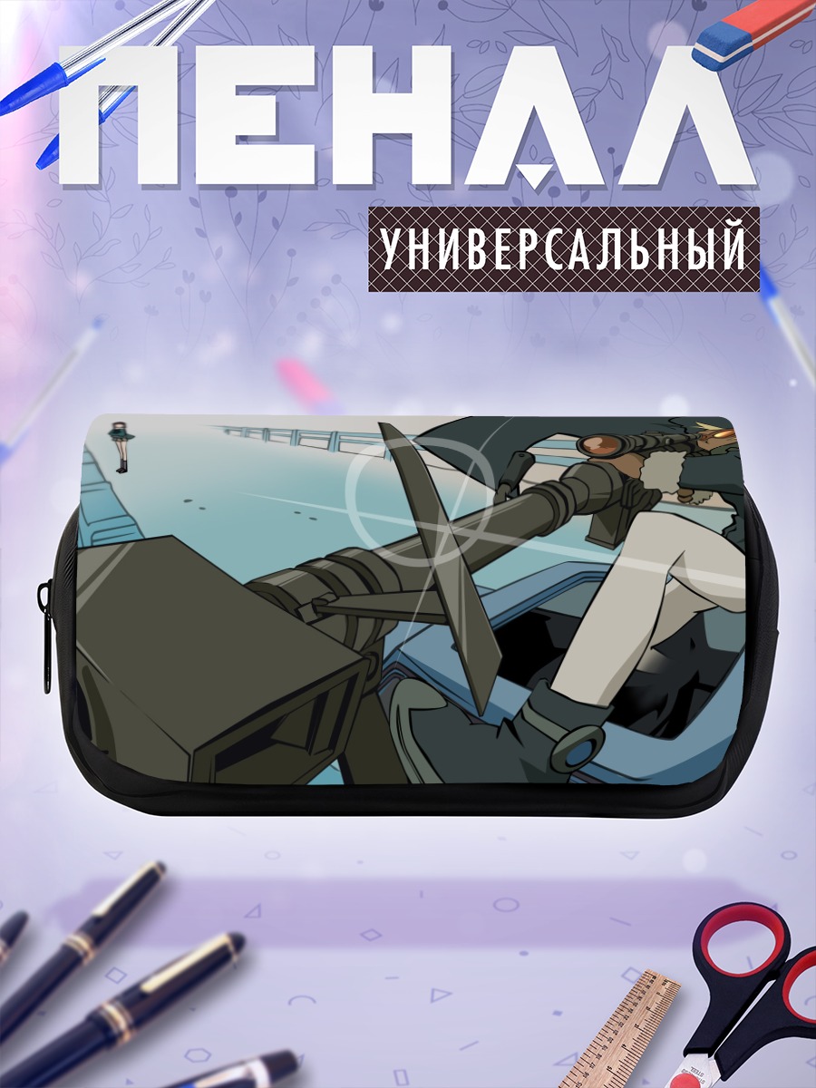 Пенал-косметичка Кицурубами с пушкой