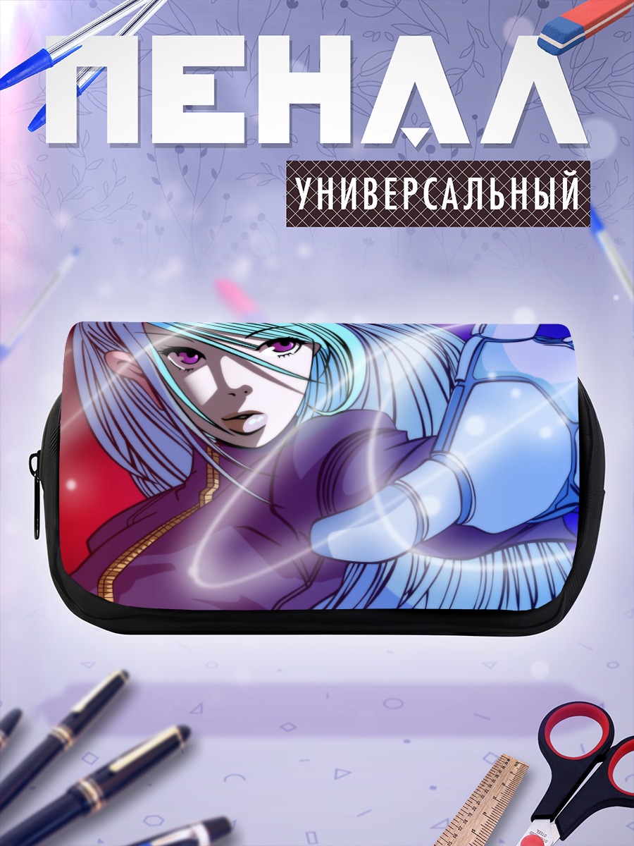 Пенал-косметичка Кула Даймонд в бою