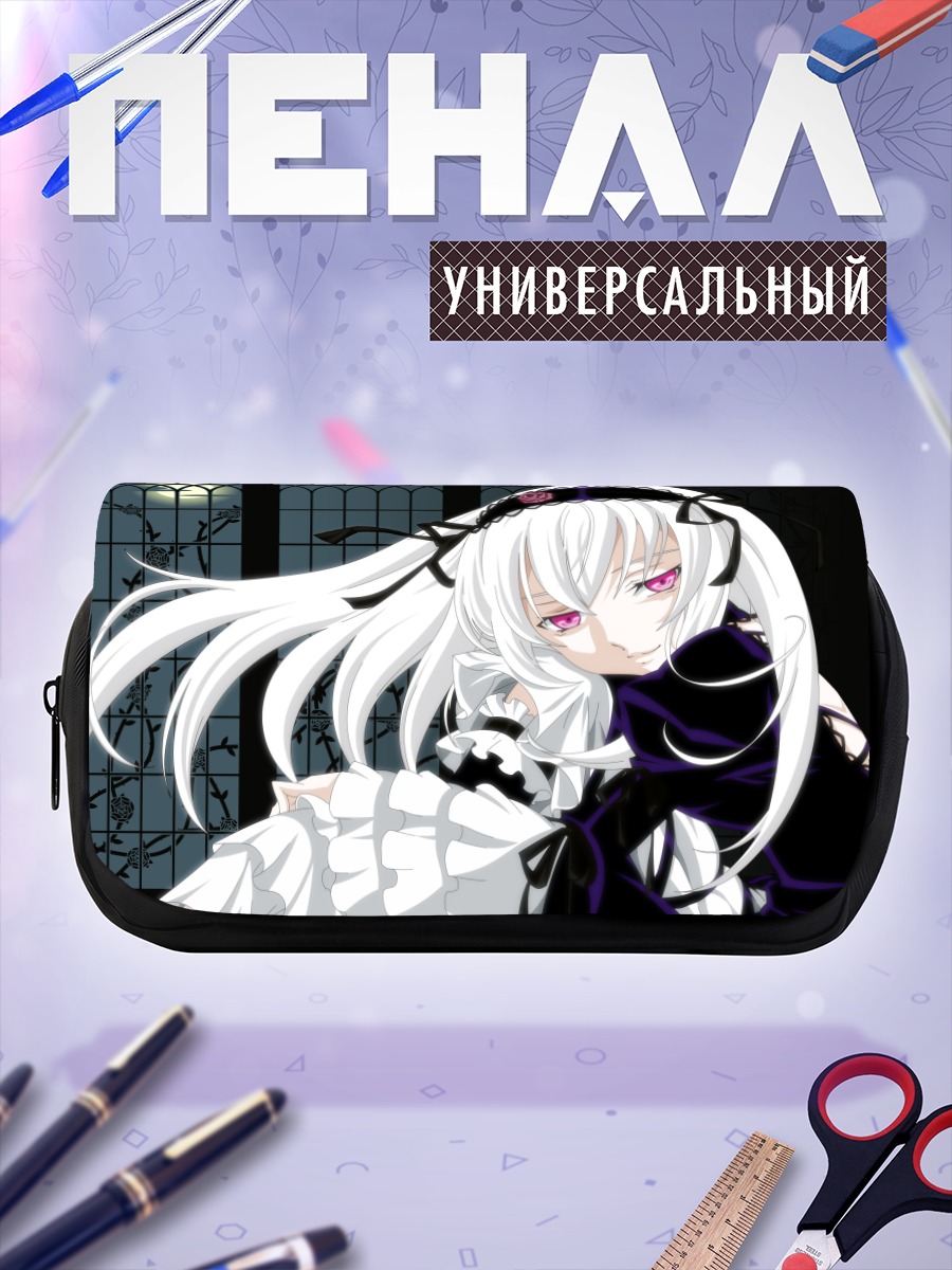 Пенал-косметичка Суигинто в кружевах