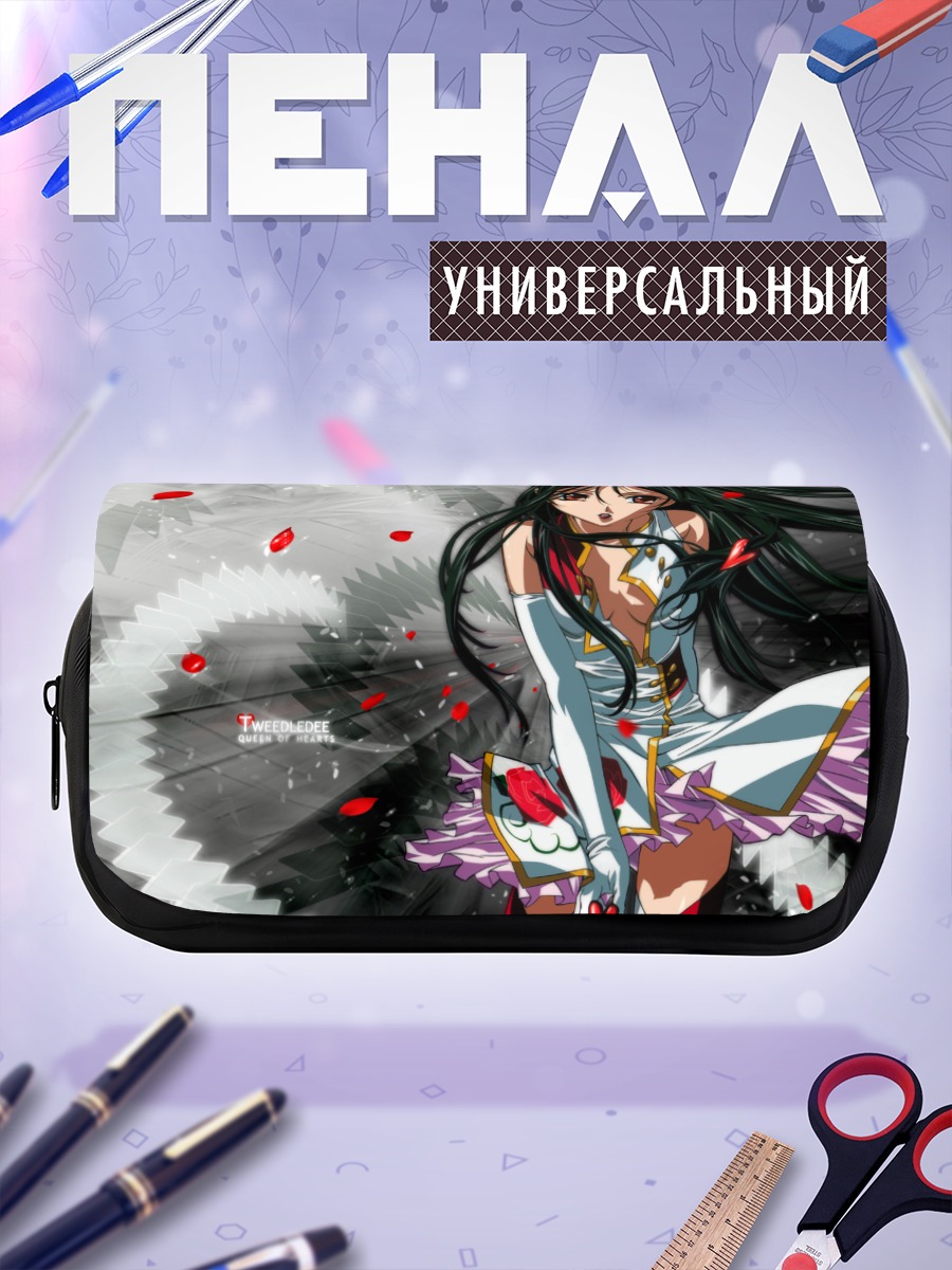 Пенал-косметичка Твидлди в лепестках
