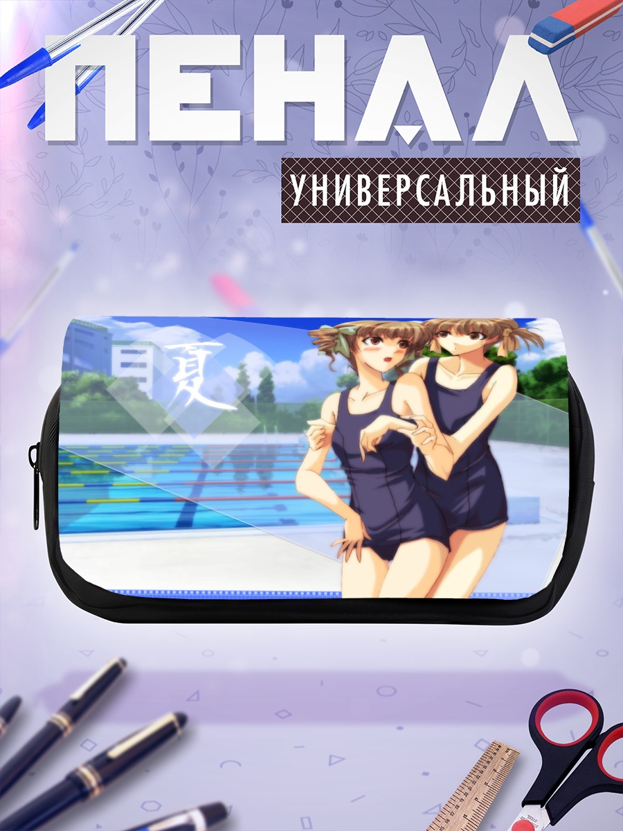 Пенал-косметичка Юми Фукудзава в бассейне