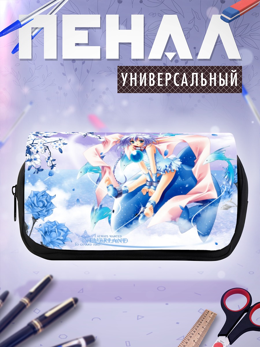 Пенал-косметичка Нина Фромм в цветах