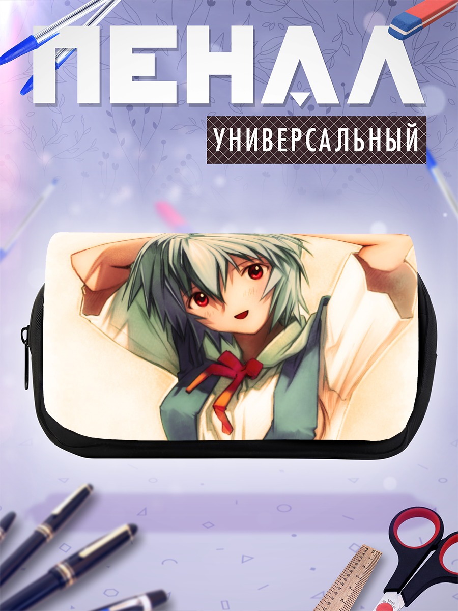 Пенал-косметичка Рей Аянами