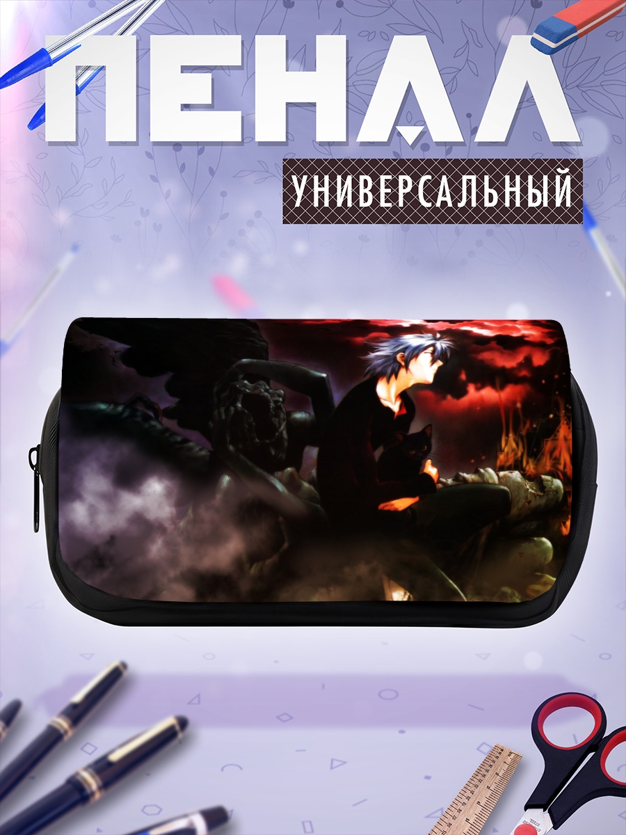 Пенал-косметичка Кавору Нагиса в огне