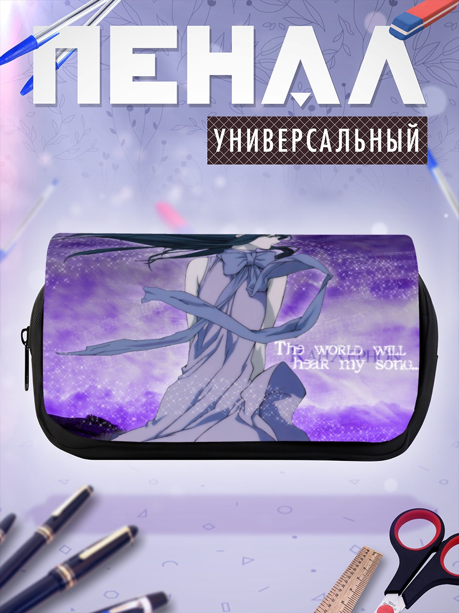 Пенал-косметичка Рейка Мисима в платье