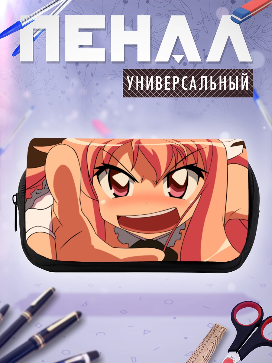 Пенал-косметичка Луиза Франсуаза в гневе