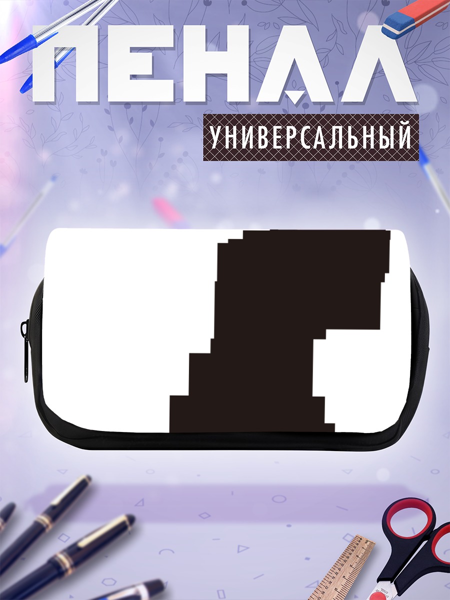 Пенал-косметичка Нозому Итошики