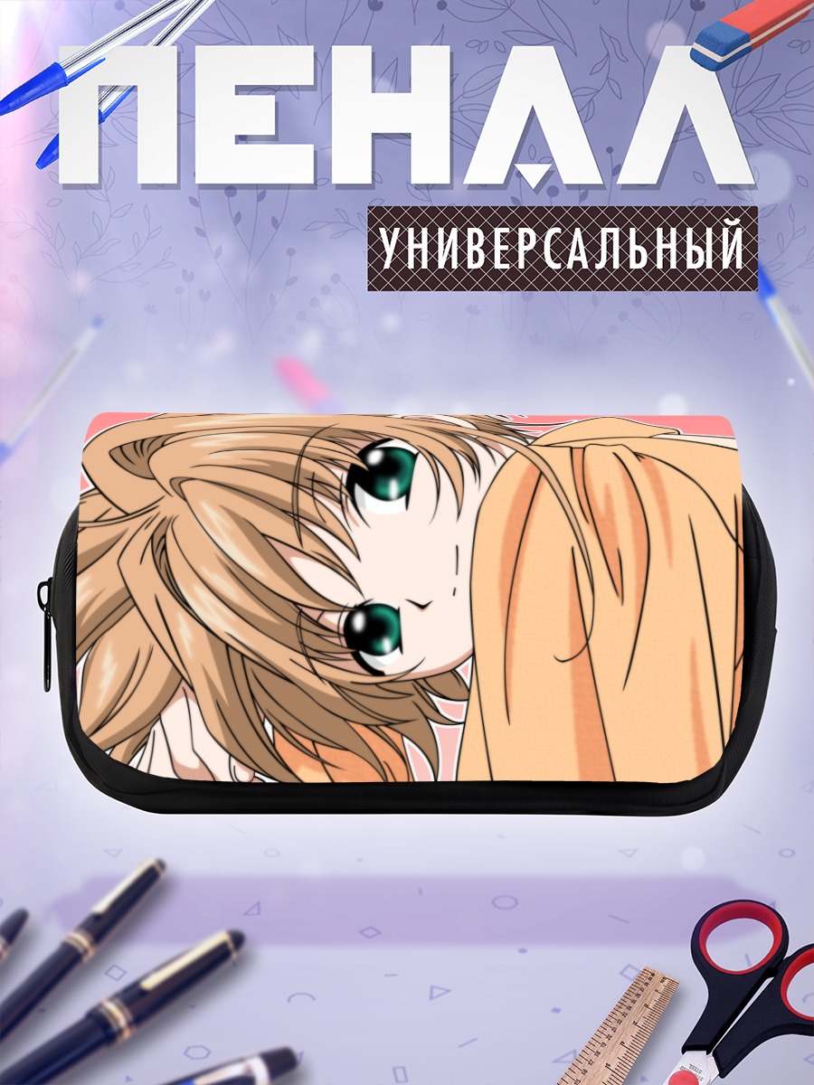 Пенал-косметичка Сакура из Хроник резервуара