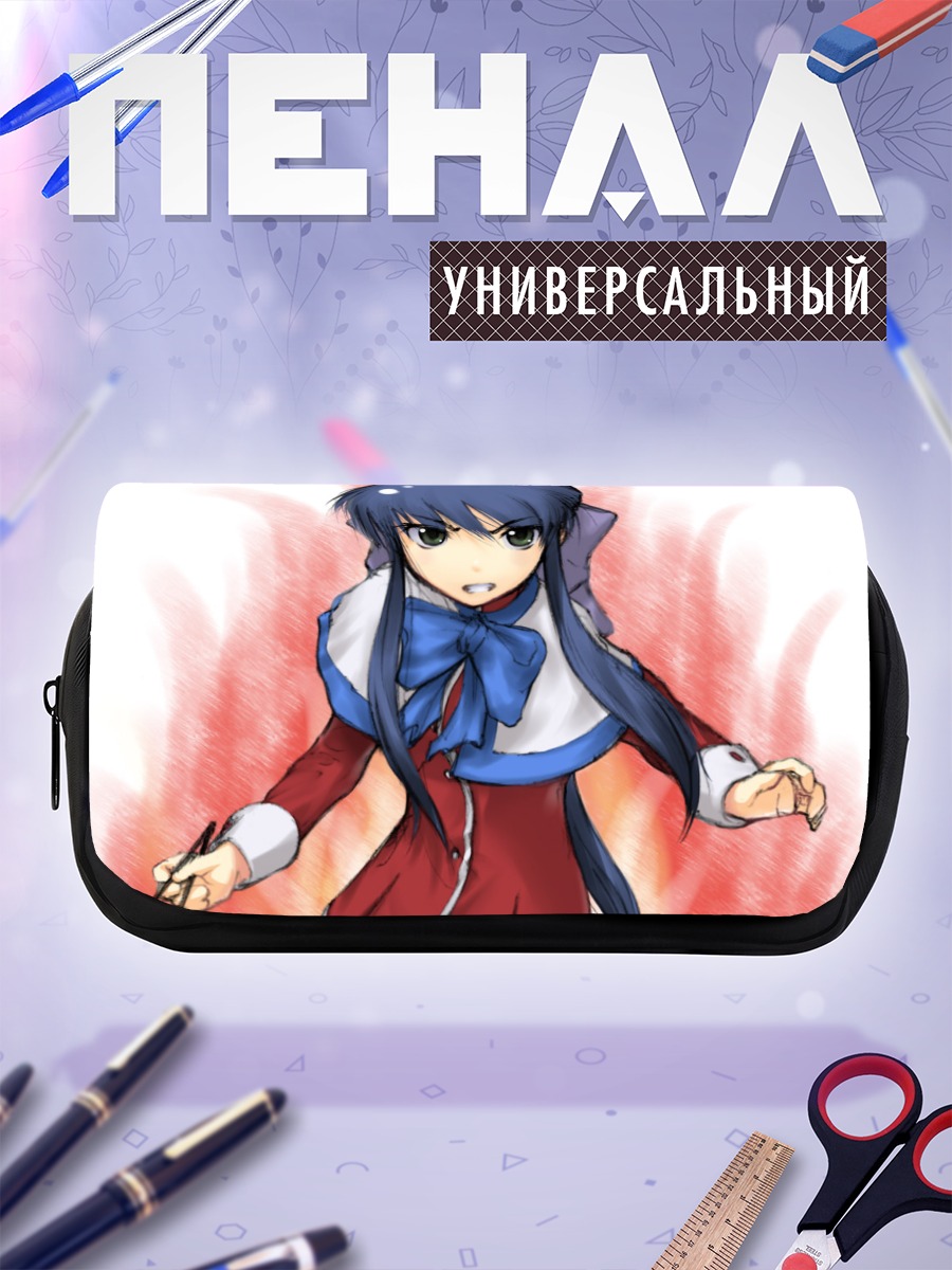 Пенал-косметичка Май Кавасуми в огне