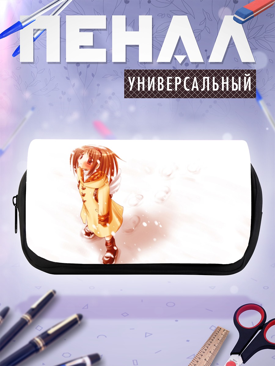 Пенал-косметичка Аю Цукимия в снегу