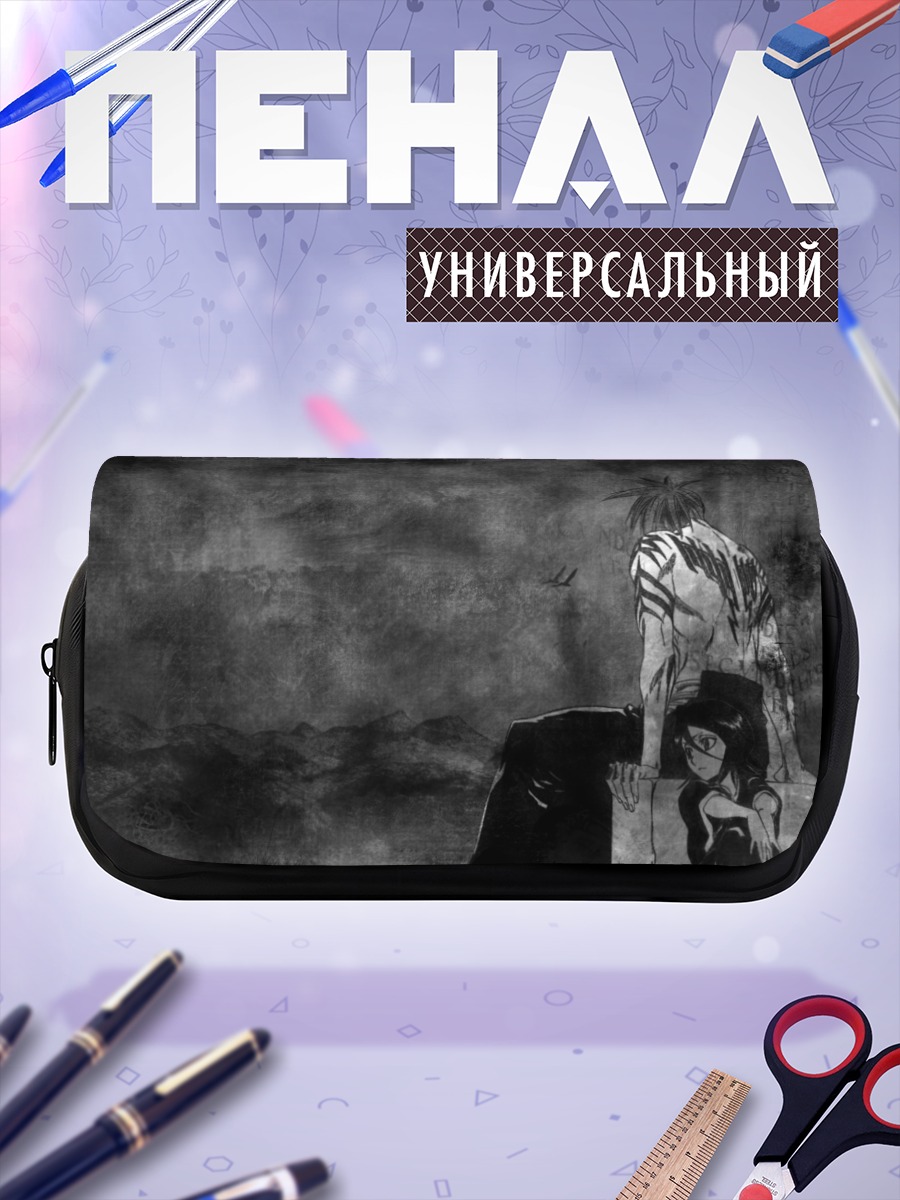 Пенал-косметичка Ренджи и Рукия