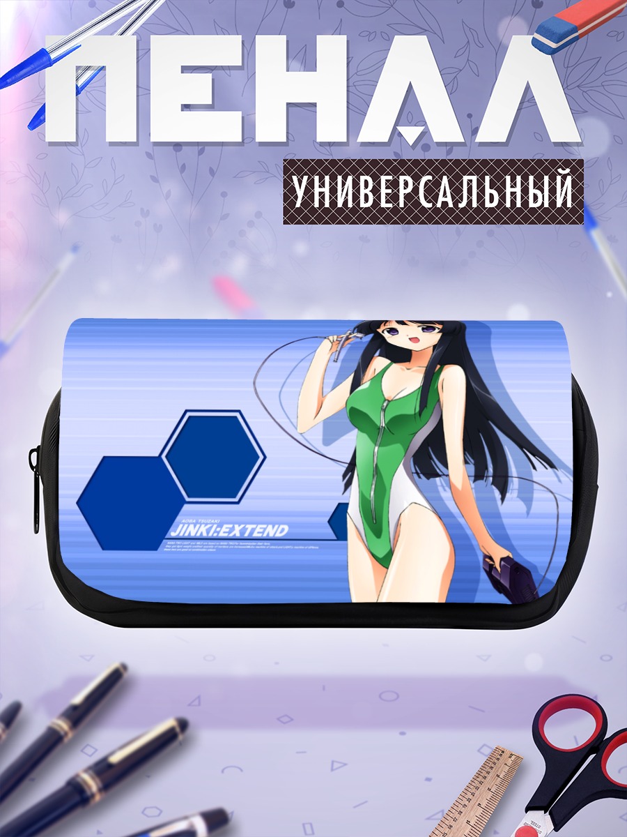 Пенал-косметичка Аоба Цузаки в купальнике