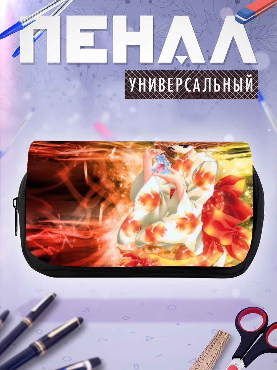 Пенал-косметичка Девушка в кимоно