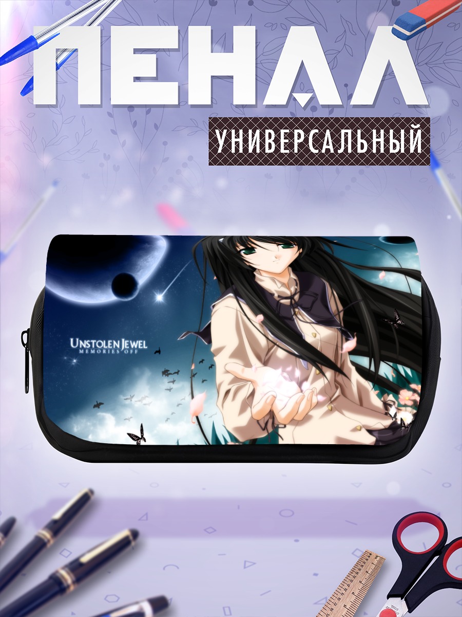 Пенал-косметичка Инори Мисаги в цветах