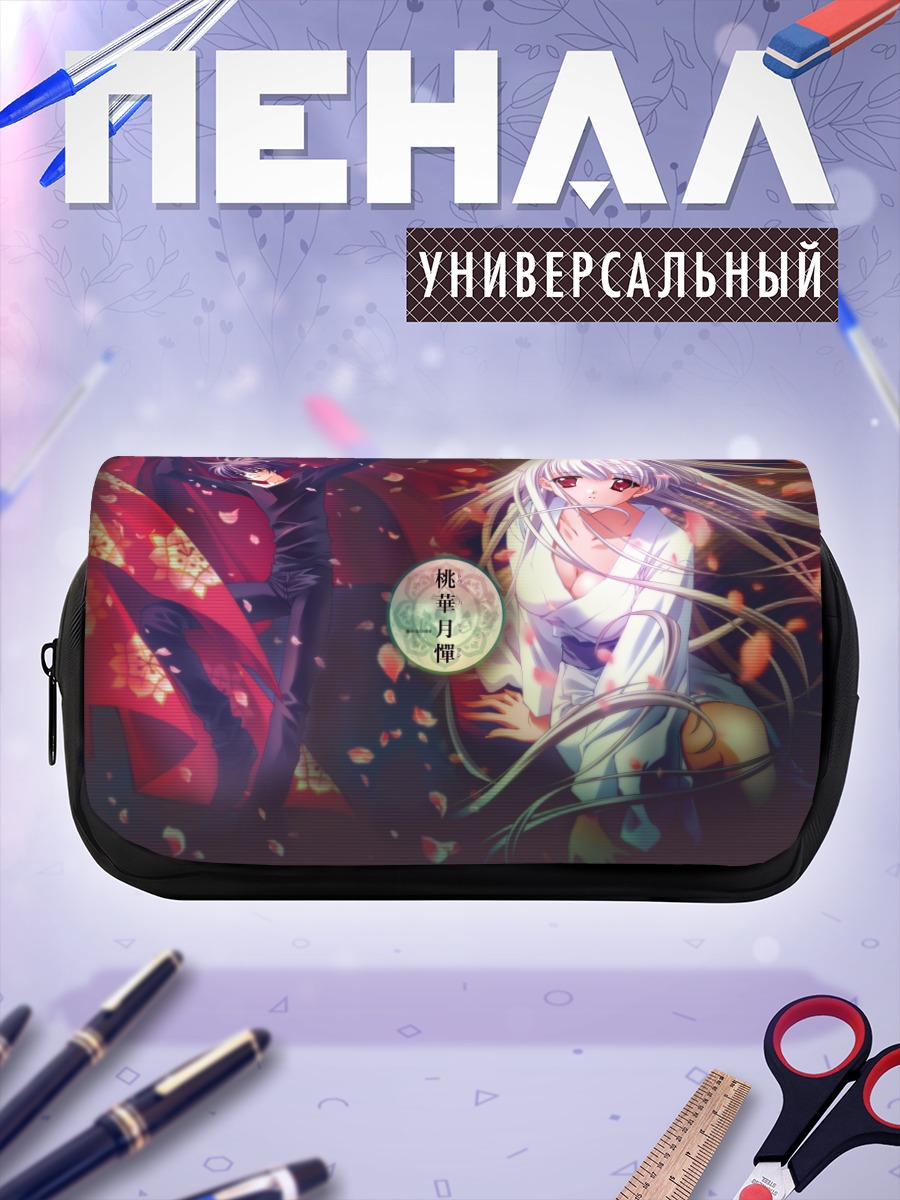 Пенал-косметичка Тока Камиадзума и Момока