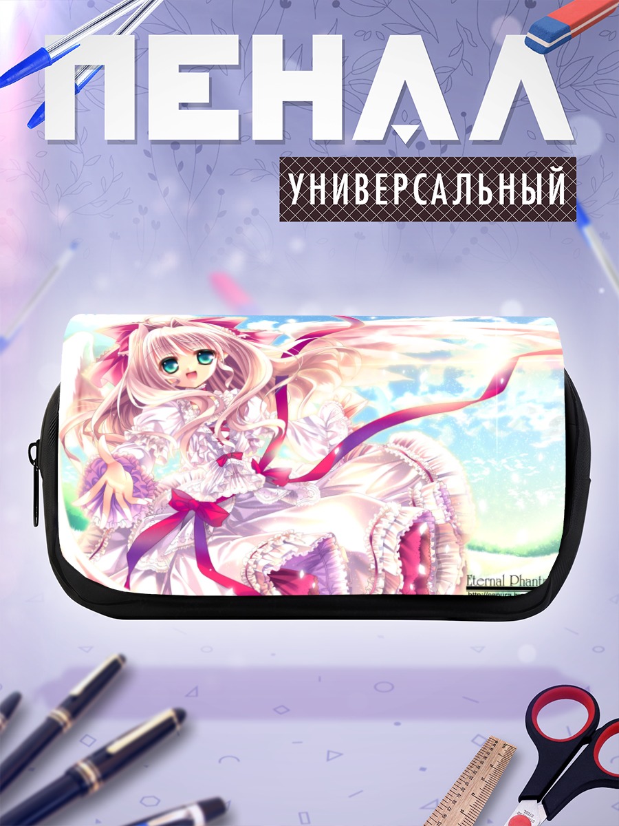 Пенал-косметичка Ангел в кружевах