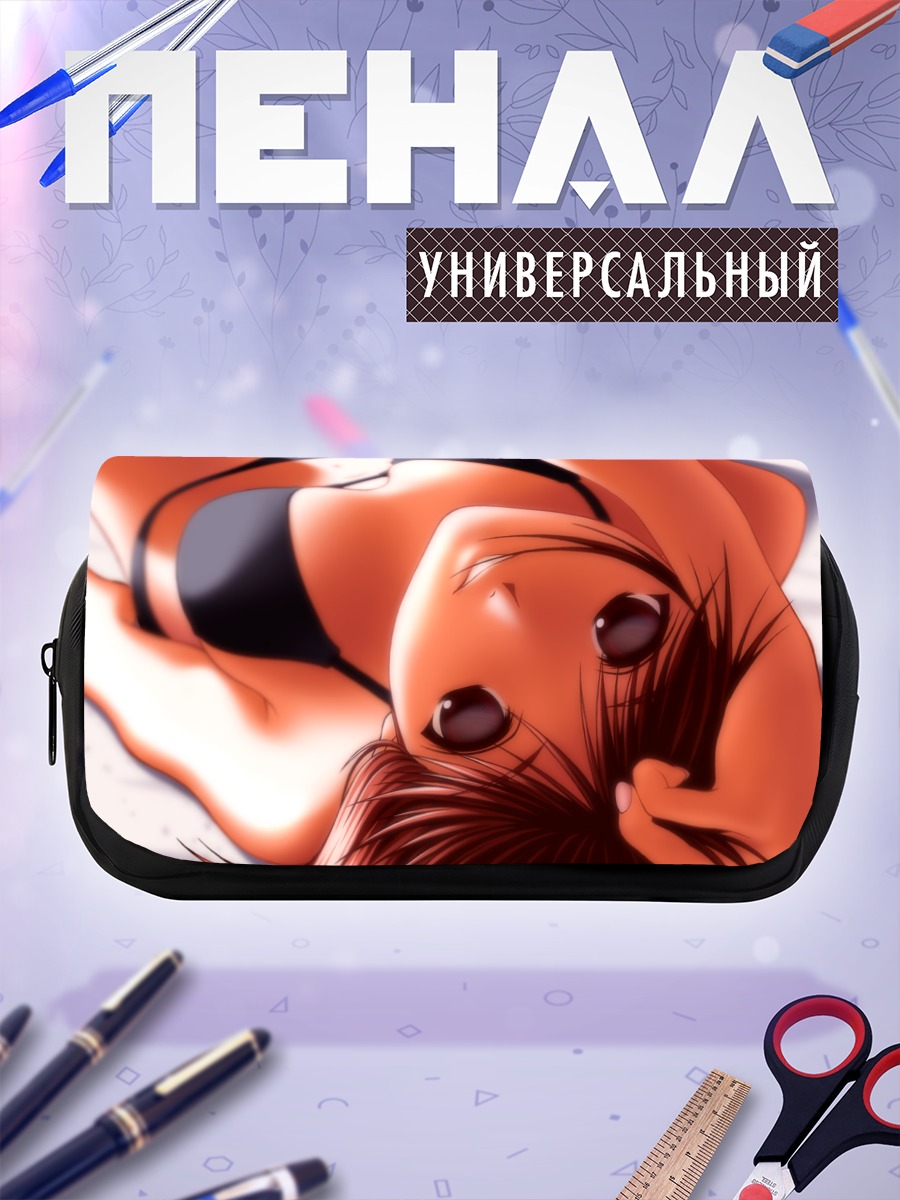 Пенал-косметичка Девушка в бикини