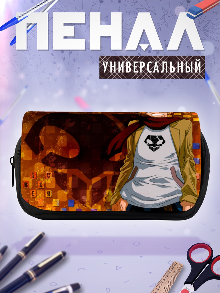 Пенал-косметичка Ичиго Куросаки в шарфе