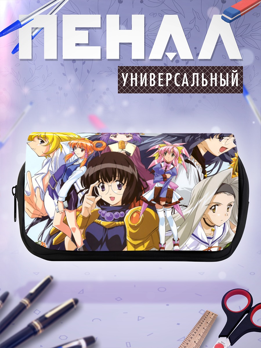 Пенал-косметичка Cosplay Complex девушки