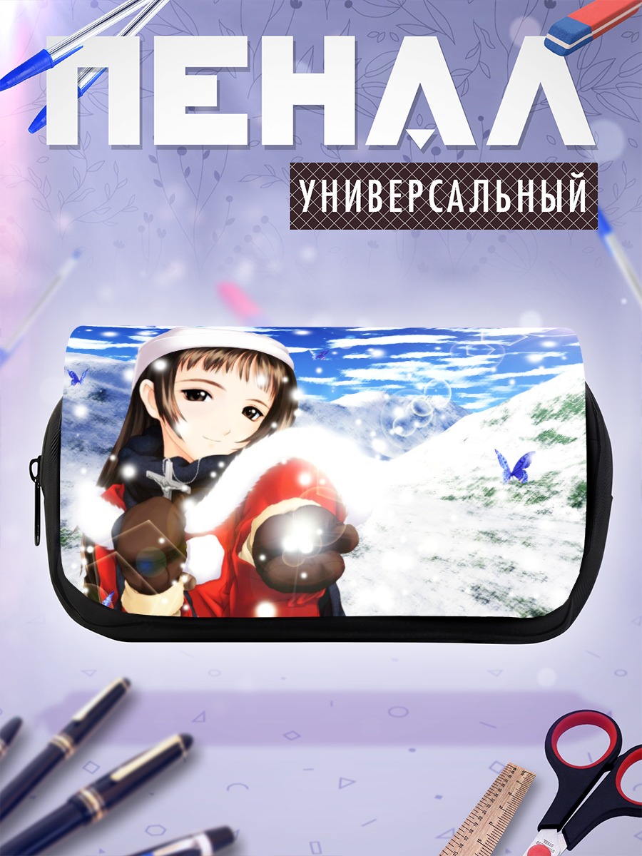 Пенал-косметичка Цубаса в снегах