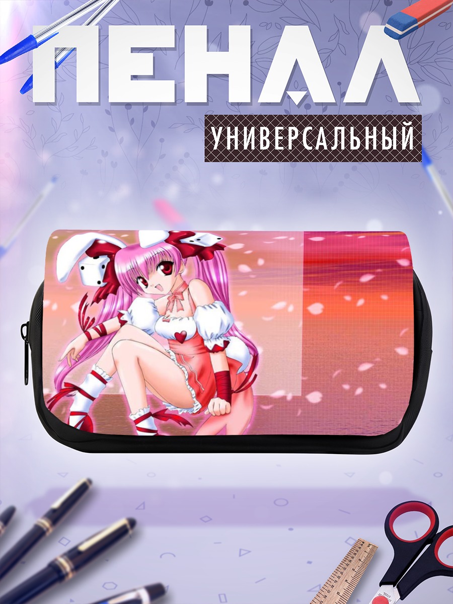 Пенал-косметичка Хикару Усада в цветах