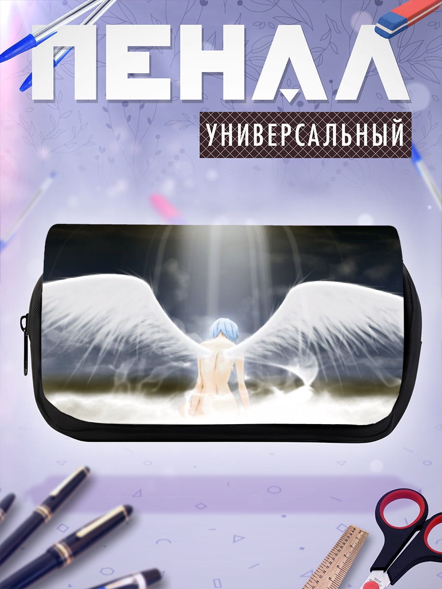 Пенал-косметичка Рей Аянами с крыльями