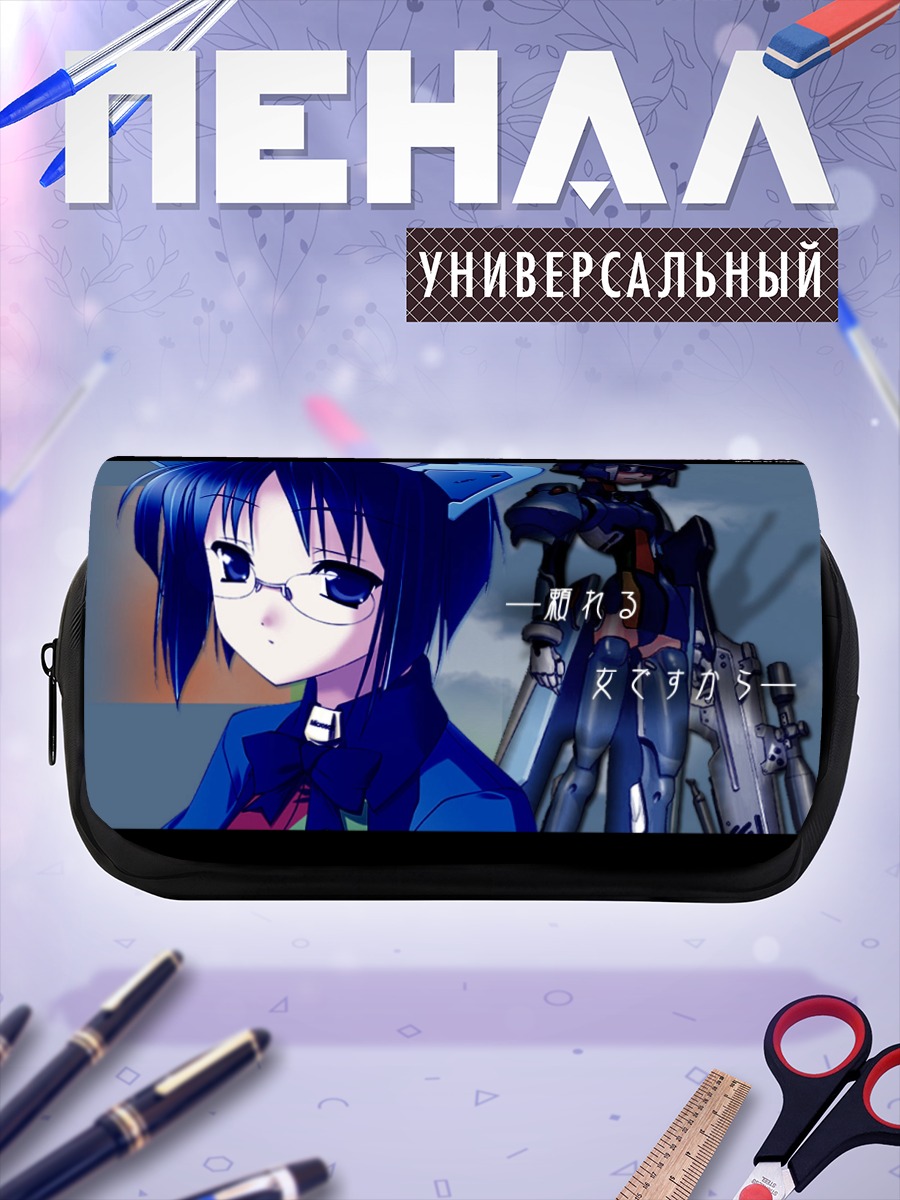 Пенал-косметичка Windows 2000 OS-tan