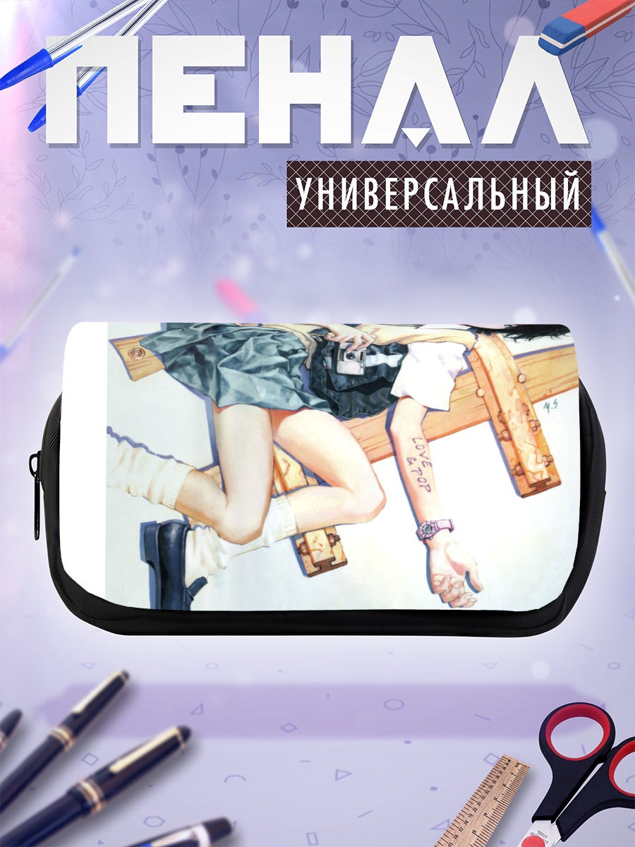 Пенал-косметичка Лэйн Ивакура в покое