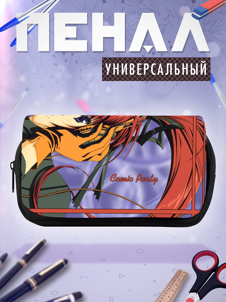 Пенал-косметичка Мизуки Такасэ в профиль