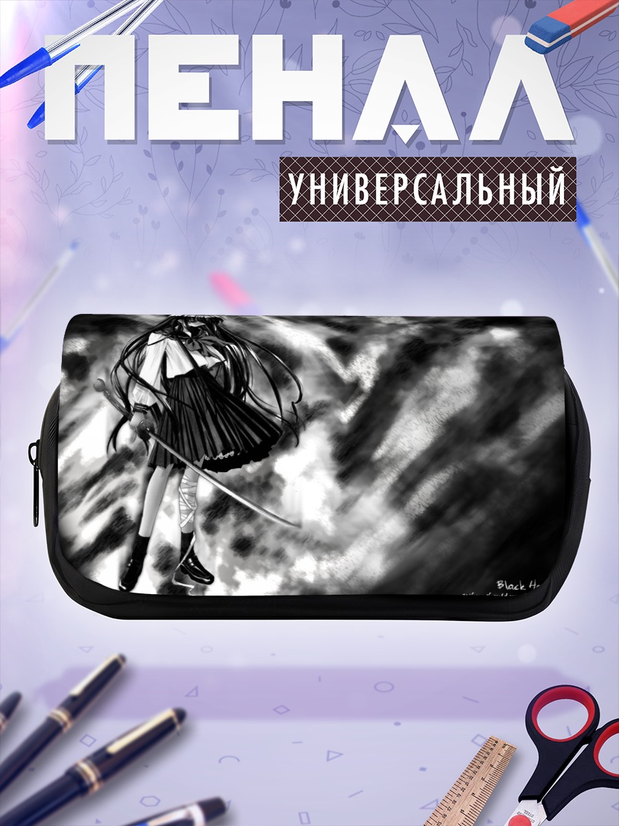Пенал-косметичка Хазуки Адзума с мечом