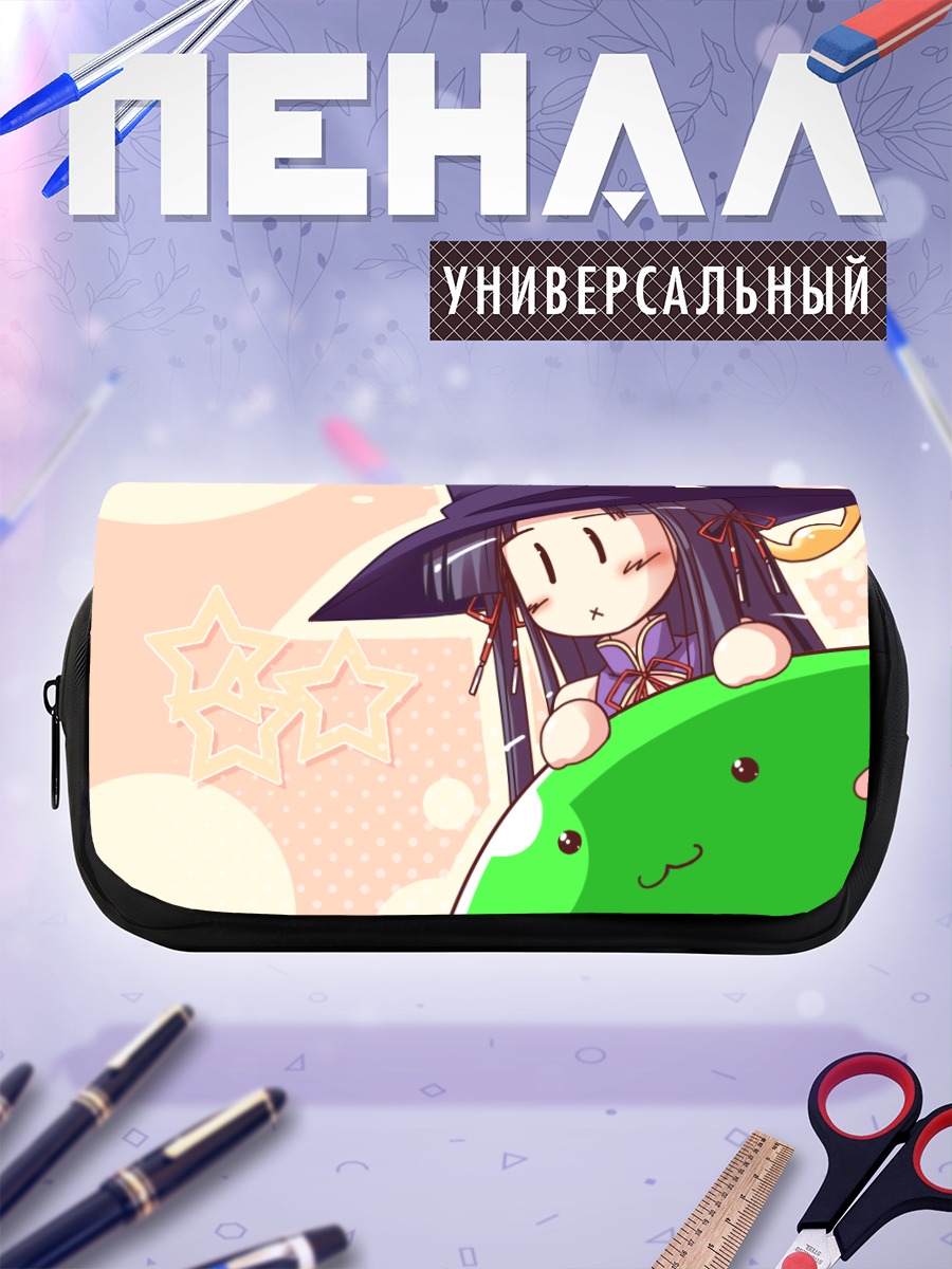 Пенал-косметичка Коюки Такаминэ в шляпе