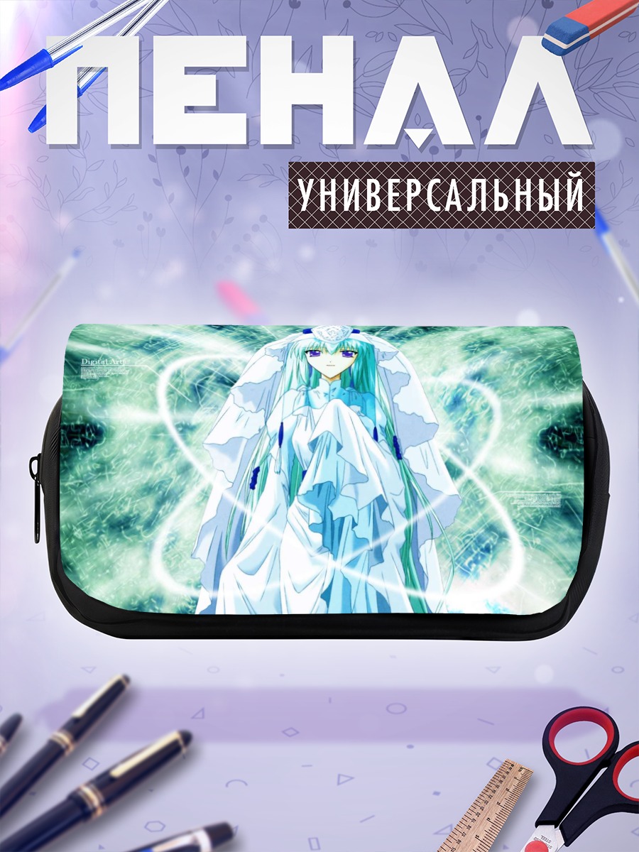 Пенал-косметичка Ванилла в сиянии