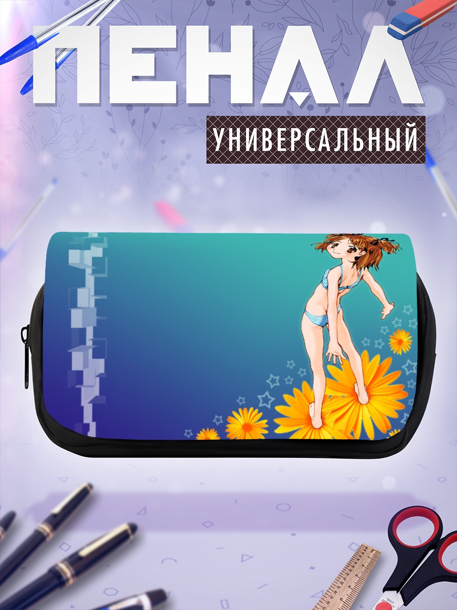 Пенал-косметичка Йоцуба Минаками на цветке