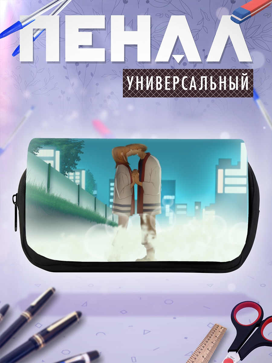 Пенал-косметичка Нанами Такахаши и Мотохару