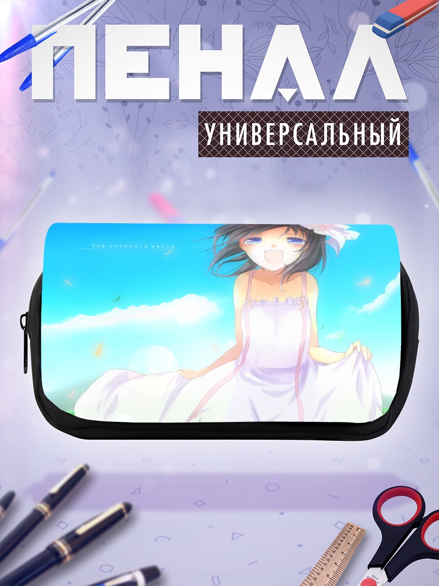 Пенал-косметичка Девочка в платье