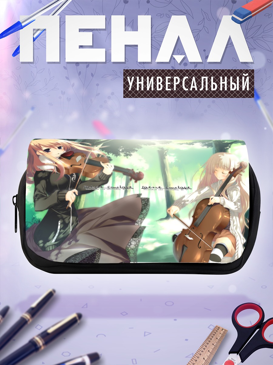 Пенал-косметичка Лесной дуэт струнных
