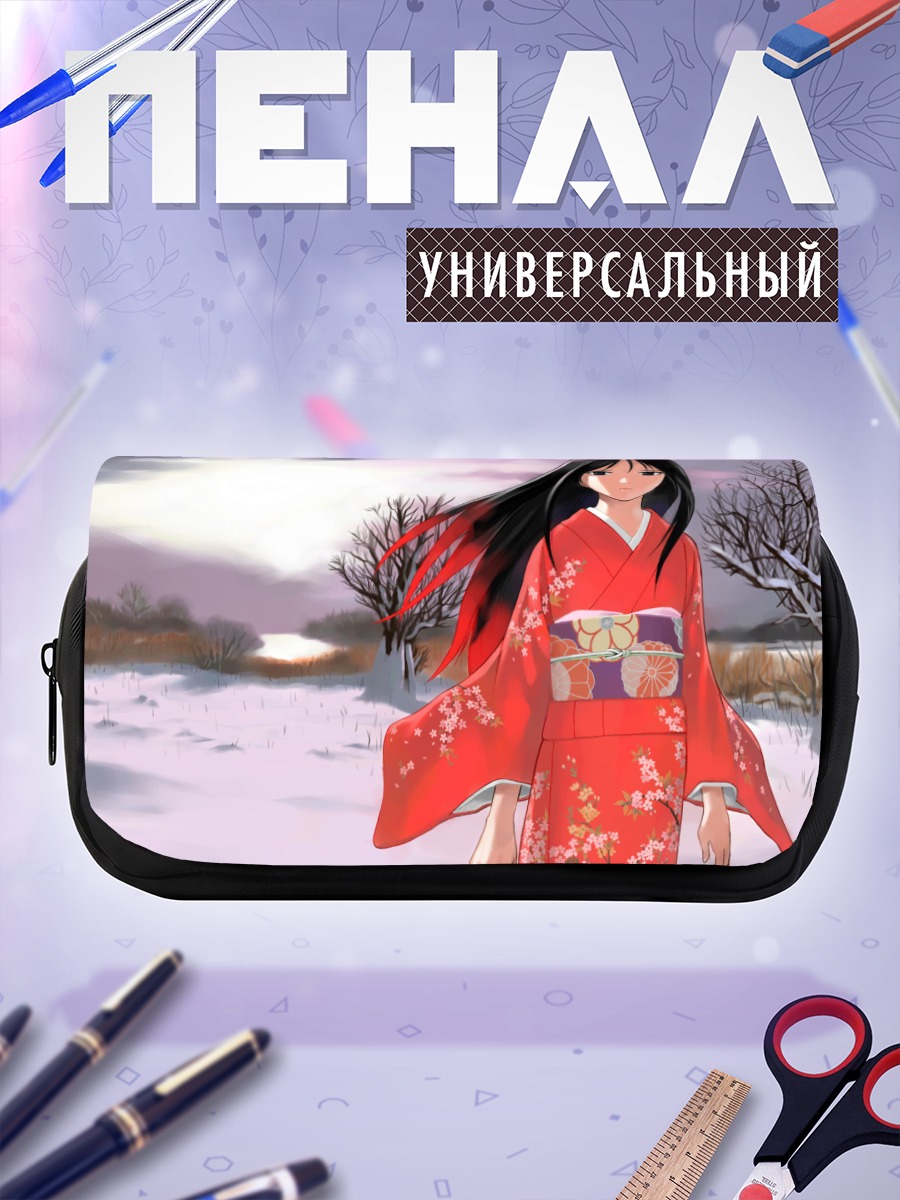 Пенал-косметичка Акиха Тоно в кимоно