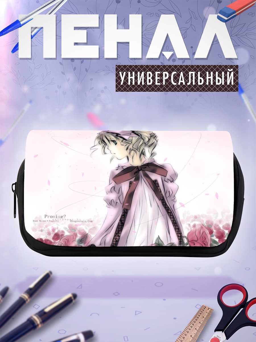 Пенал-косметичка Хина Ичиго в розах
