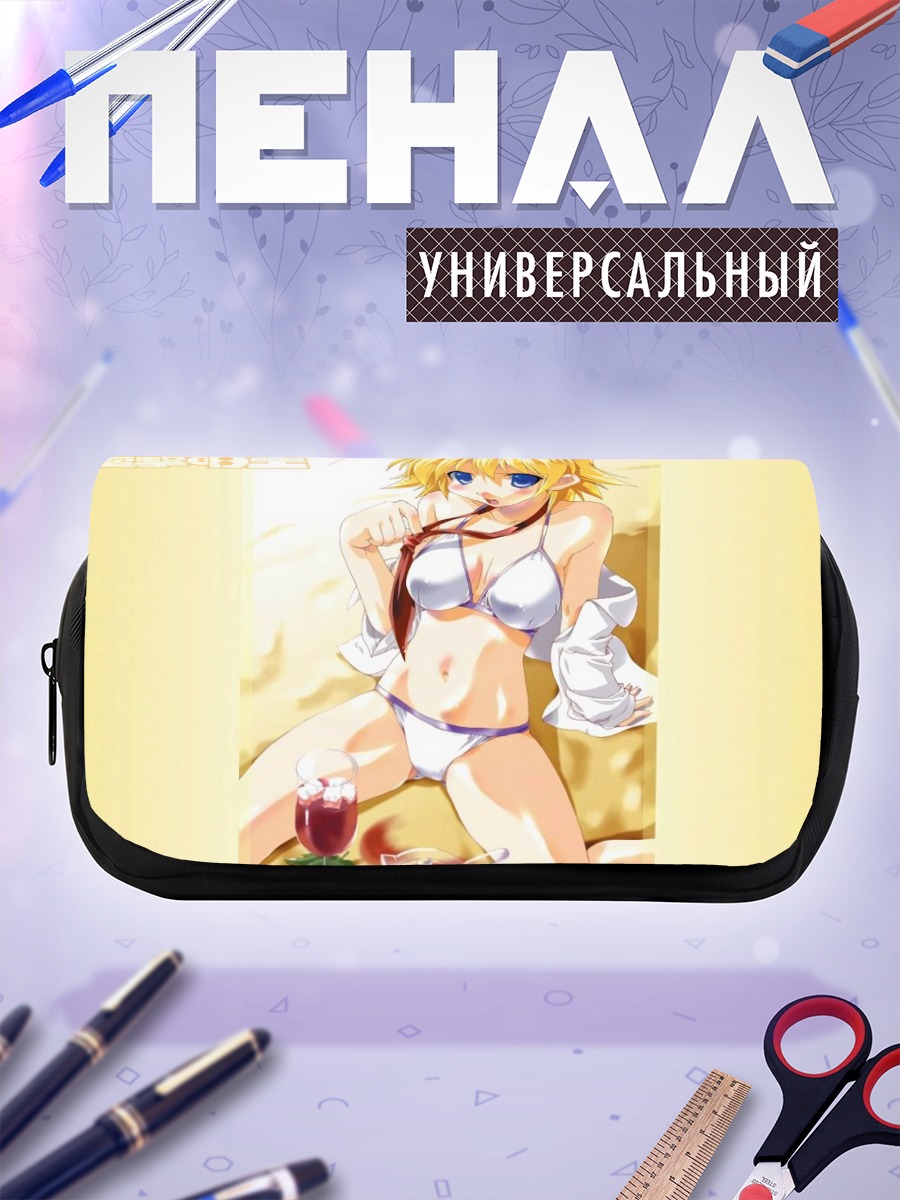 Пенал-косметичка Девочка в бикини