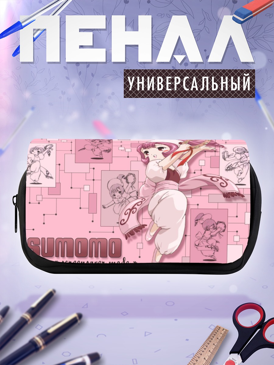 Пенал-косметичка Сумомо с тамбурином