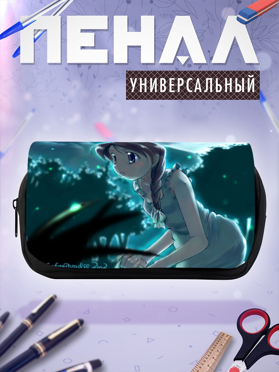 Пенал-косметичка Девушка в лесу