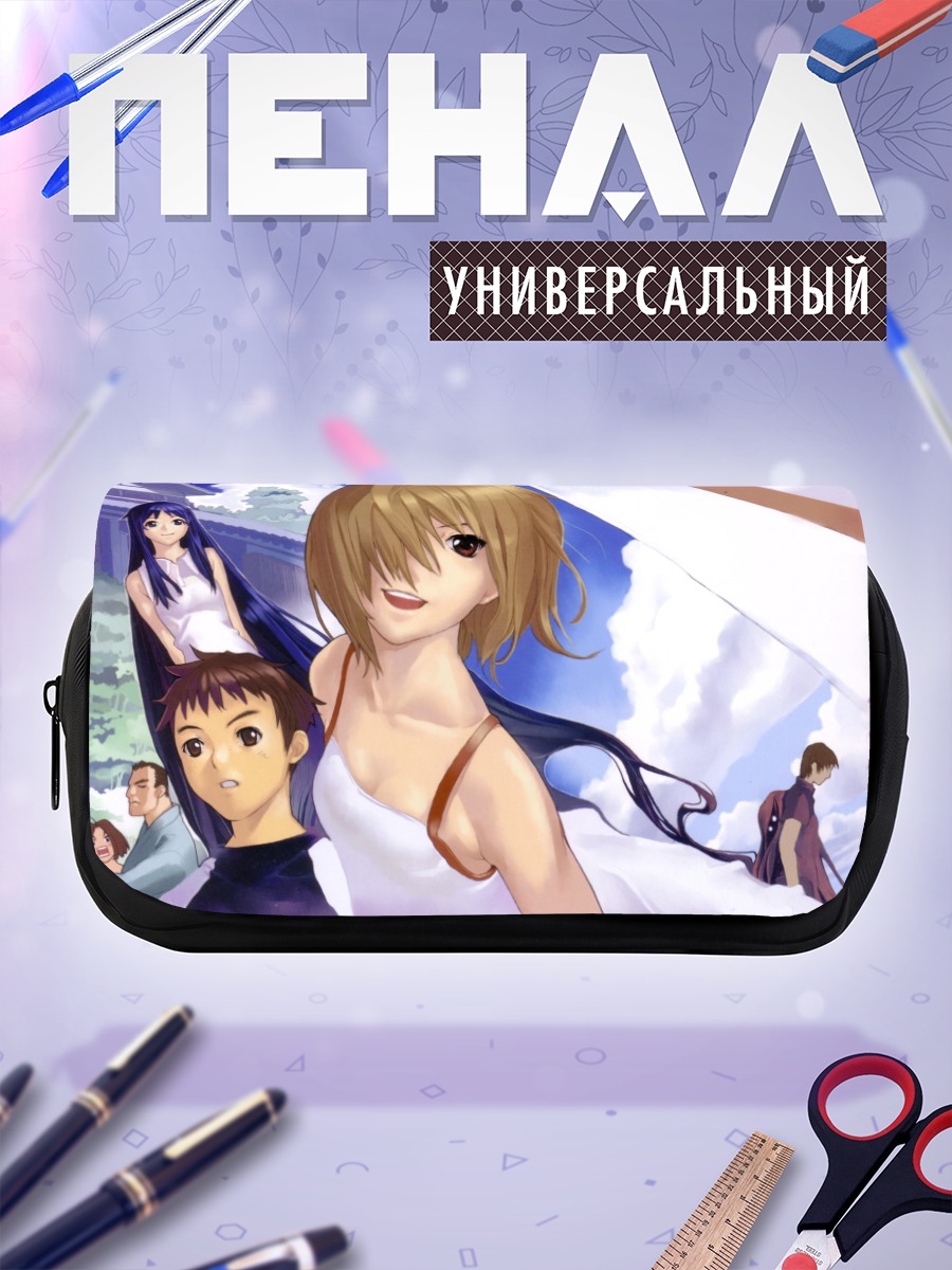 Пенал-косметичка Нагиса и Саяка