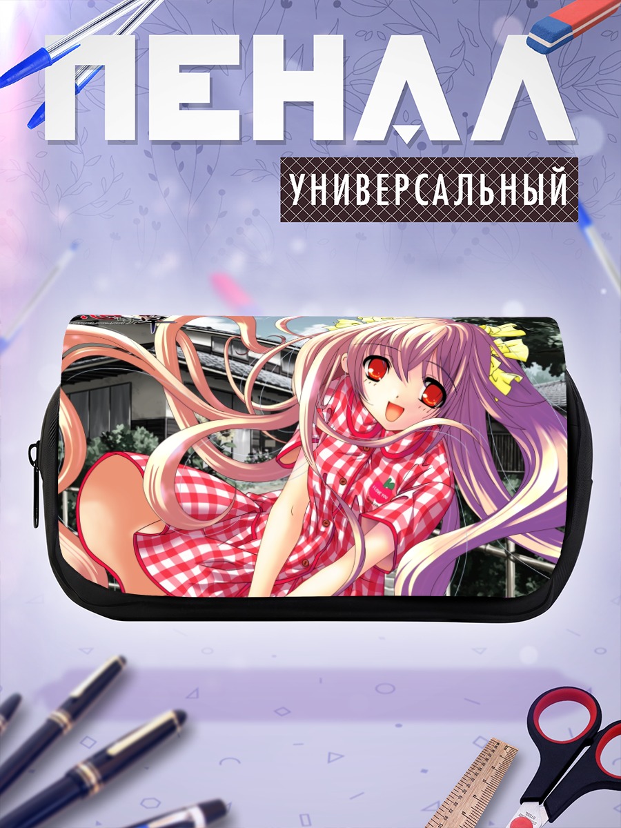 Пенал-косметичка Девушка в клетку