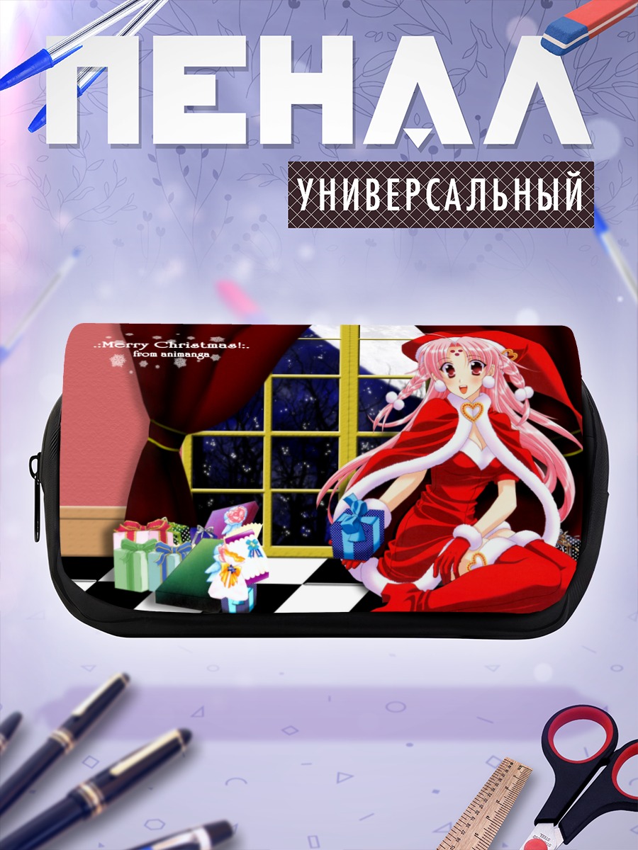 Пенал-косметичка Михару Сена в Санте